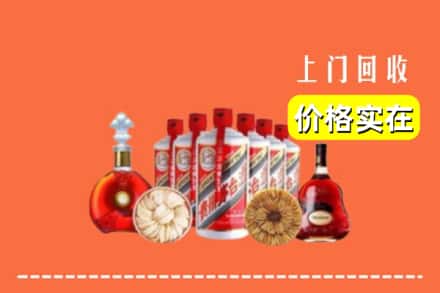 沧州市海兴回收烟酒